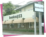 Books@53 branch store on Sukhumvit Soi 53